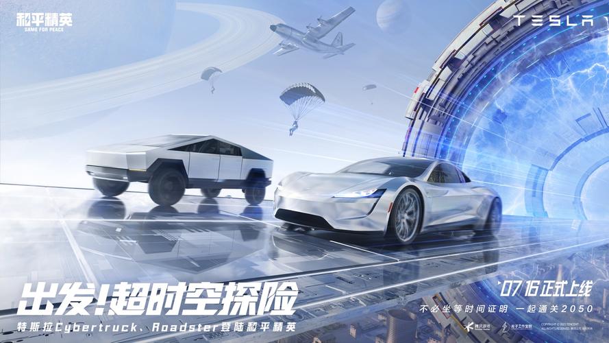 聚多巴胺结构式